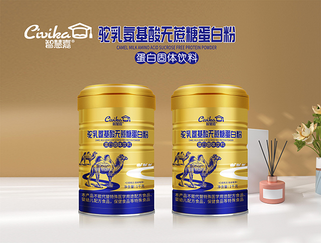 �ǻۼ���鵰�׷۰�����o(w��)����