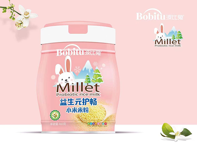  ������С���׷� ����Ԫ�o��