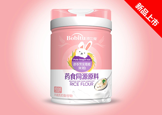  ������ˎʳͬԴ�����͌�����׷�