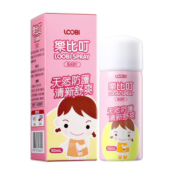 樂比叮防護(hù)噴霧(兒童型)50ml.jpg 樂比叮防護(hù)噴霧(兒童型)50ml.jpg