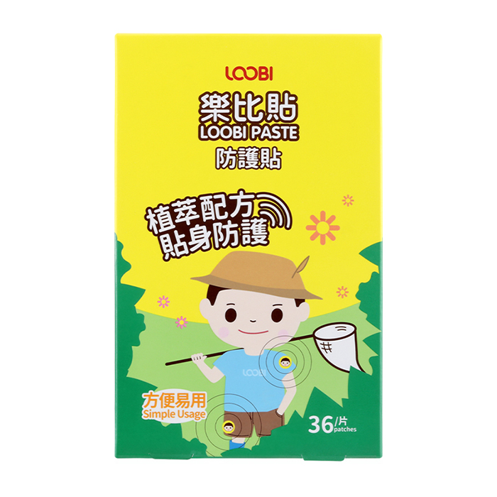 樂比防護貼.jpg 樂比防護貼.jpg