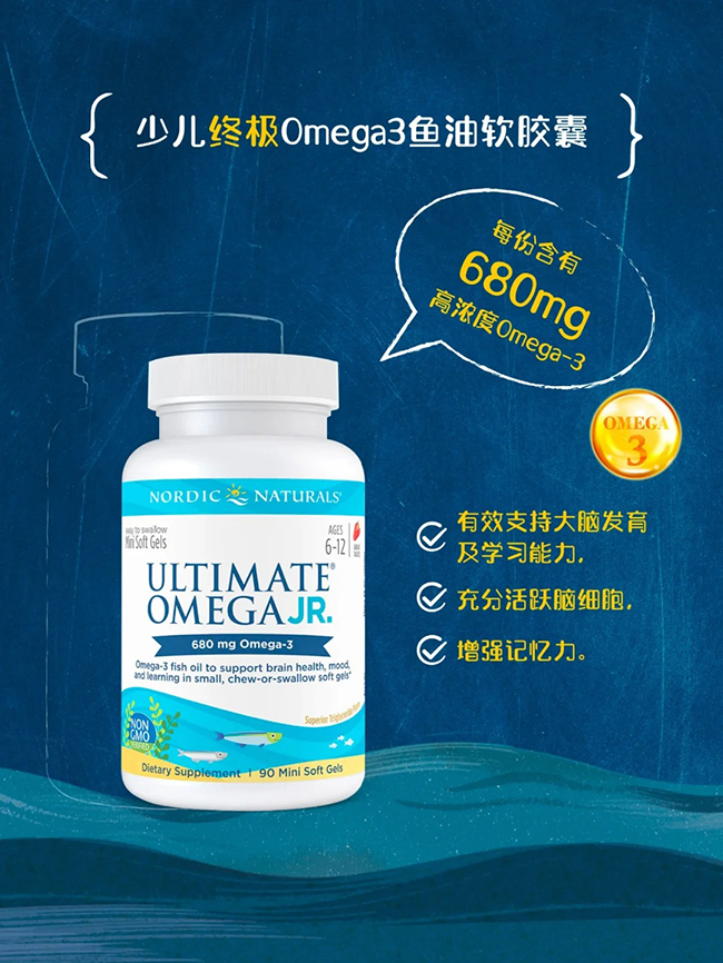 Ų�ۿ��ك��K�OOmega3�~��ܛ�z��.jpg