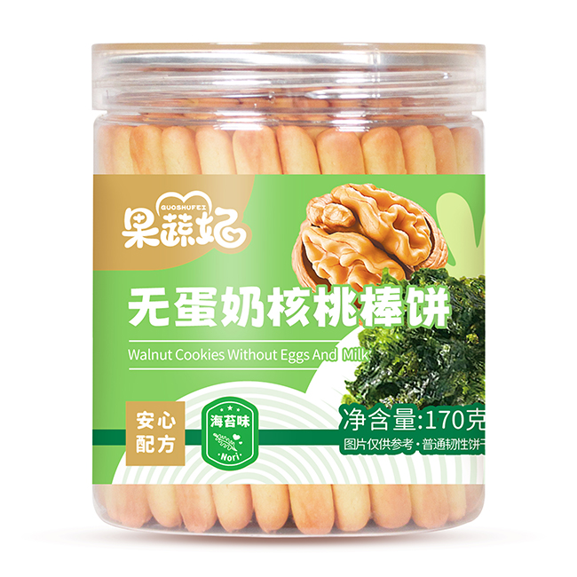 果蔬妃無(wú)蛋奶核桃棒餅 海苔味.jpg