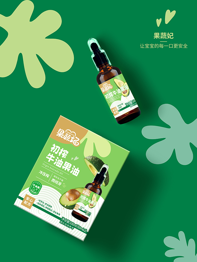 果蔬妃初榨牛油果油誠(chéng)招代理.jpg 果蔬妃初榨牛油果油誠(chéng)招代理.jpg