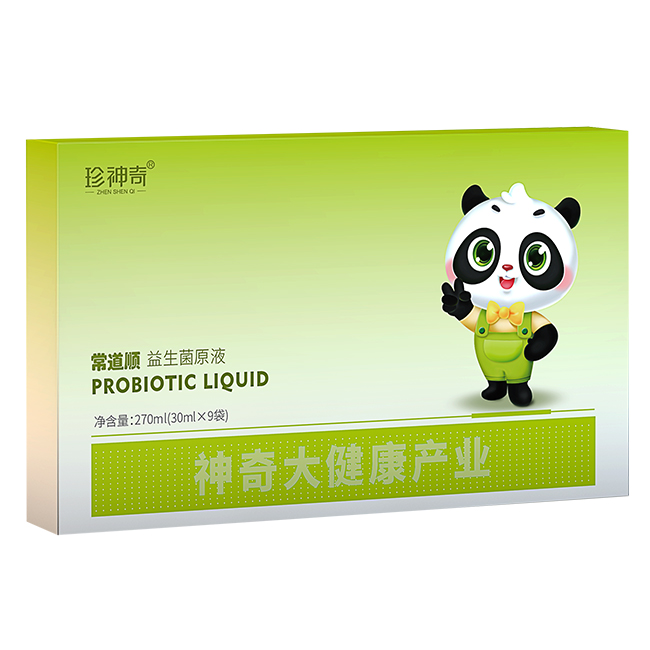 珍神奇發(fā)酵活菌原液 兒童型