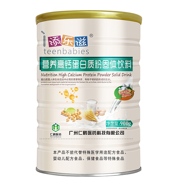  �혷�̠I�B(y��ng)���}�����|(zh��)��