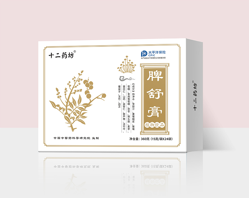 十二藥坊脾舒膏植物飲品.jpg