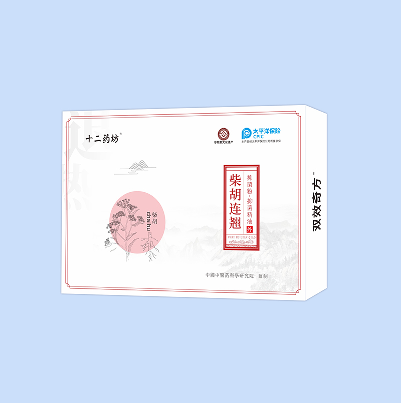  ʮ��ˎ���pЧ�淽����B�N�־����־�����