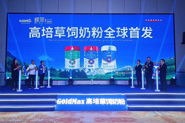 �������̷���Ʒȫ���װl(f��)��ˢ��ȫ������̷��¸߶�