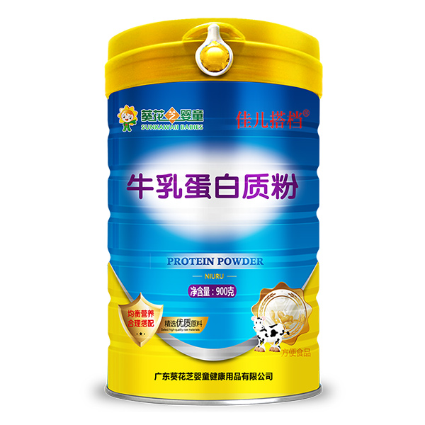 葵花芝嬰童佳兒搭檔牛乳蛋白質(zhì)粉.jpg 葵花芝嬰童佳兒搭檔牛乳蛋白質(zhì)粉.jpg