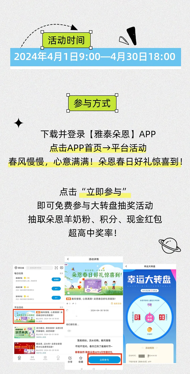 ������պöY�@ϲ�� (4).jpg