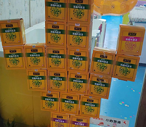  ΢�ňDƬ_20231221120133