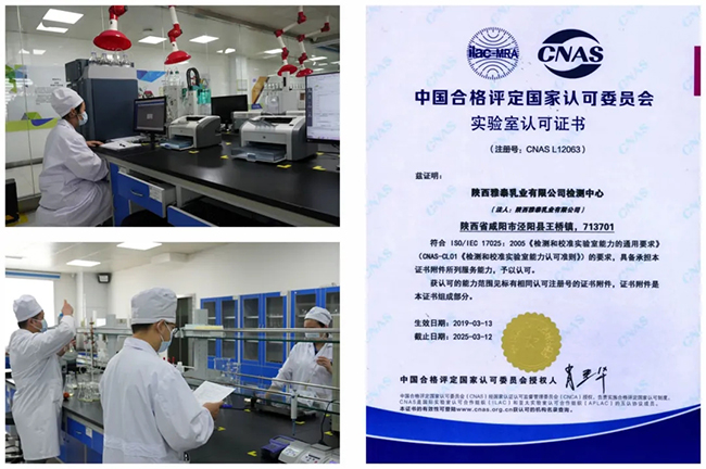 評定認(rèn)證.jpg 評定認(rèn)證.jpg