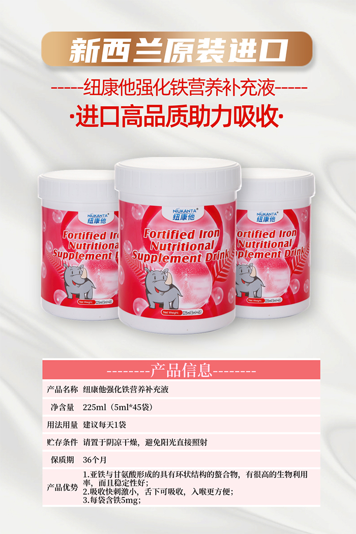 �~������(qi��ng)���F�I�B(y��ng)�a(b��)��Һ��ĸ���a(b��)�F������������(d��ng)�r(sh��)��