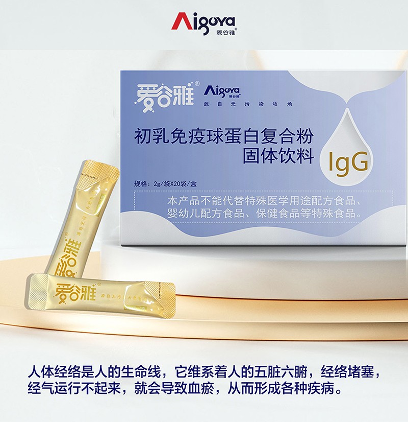  ��(��i)���ų��������򵰰׏�(f��)�Ϸ�04