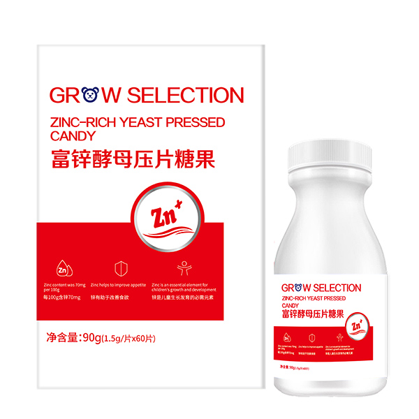 成長搭檔富鋅酵母壓片糖果.jpg 成長搭檔富鋅酵母壓片糖果.jpg