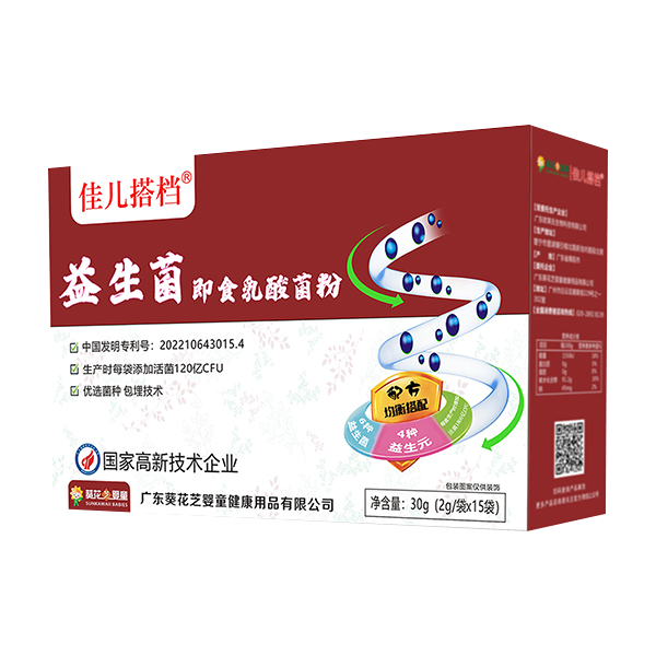 ����֥��ͯ�у���n��������ʳ������� �ú������������cθ��