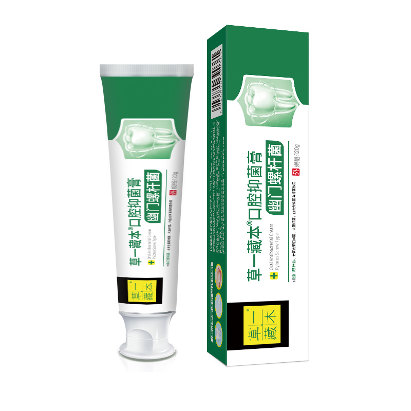 草一藏本口腔抑菌膏幽門螺桿菌.jpg 草一藏本口腔抑菌膏幽門螺桿菌.jpg