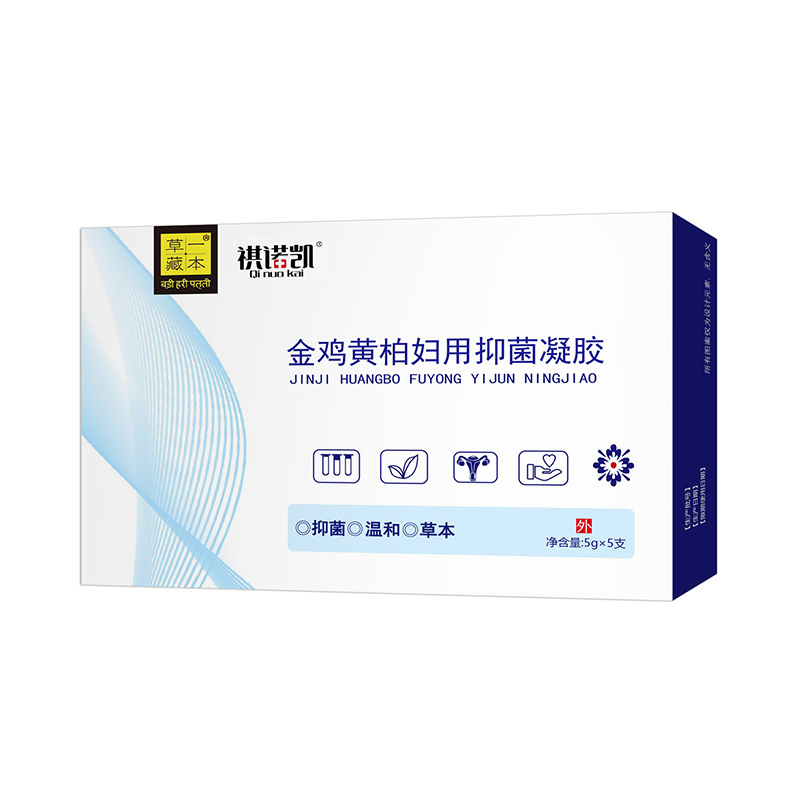 草一藏本金雞黃柏婦用抑菌凝膠5g.jpg 草一藏本金雞黃柏婦用抑菌凝膠5g.jpg
