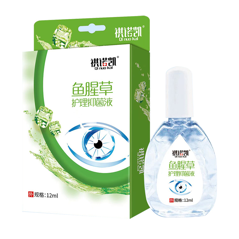 祺諾凱魚(yú)腥草護(hù)理抑菌液.jpg 祺諾凱魚(yú)腥草護(hù)理抑菌液.jpg