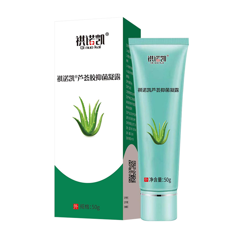祺諾凱蘆薈膠抑菌凝露.jpg 祺諾凱蘆薈膠抑菌凝露.jpg