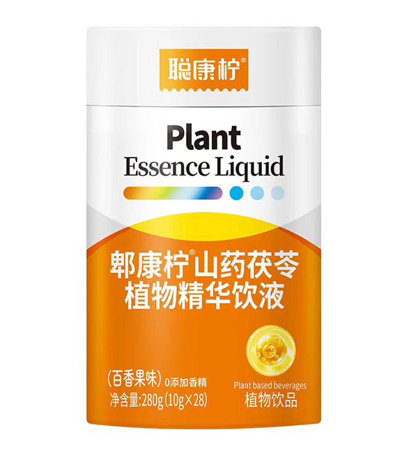 ����ۯ����ɽˎ����ֲ�ﾫ�A�Һ�ڱ��u�r(ji��)��ô��