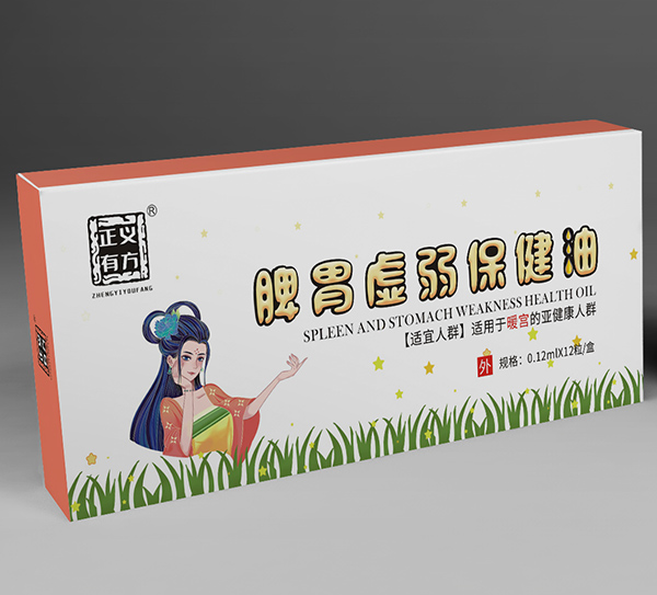 ���и��ԃr(ji��)�Ȯa(ch��n)Ʒ��(y��u)�������x��ˎ�I(y��)�_�����̺���������