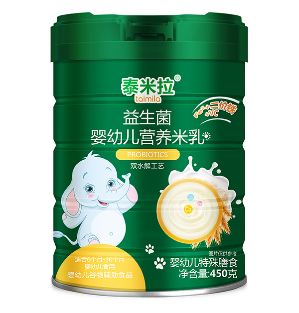 泰米拉益生菌yingye營養(yǎng)米乳.jpg 泰米拉益生菌yingye營養(yǎng)米乳.jpg