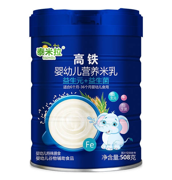 泰米拉高鐵yingye營養(yǎng)米乳-益生元+益生菌.jpg 泰米拉高鐵yingye營養(yǎng)米乳-益生元+益生菌.jpg