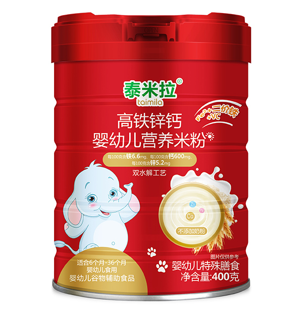 泰米拉高鐵鋅鈣yingye營(yíng)養(yǎng)米粉.jpg 泰米拉高鐵鋅鈣yingye營(yíng)養(yǎng)米粉.jpg