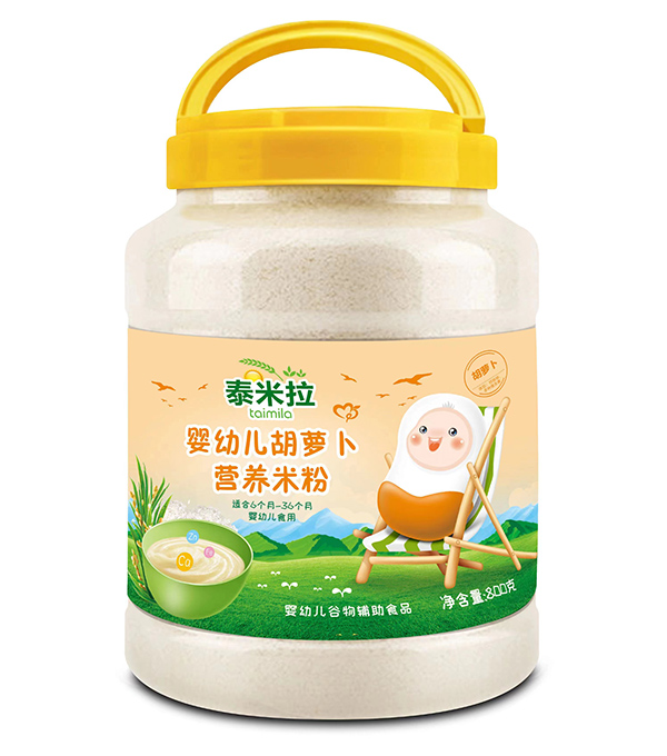 ��ռĸ���Ј�(ch��ng)�șC(j��)��̩�������׃����}���I(y��ng)�B(y��ng)�׷������������A