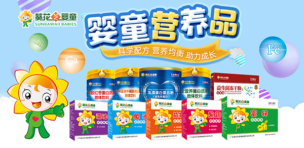 ϲӭ��һ��ͯ��(ji��)���V�����Qף��С���ѹ�(ji��)�տ옷