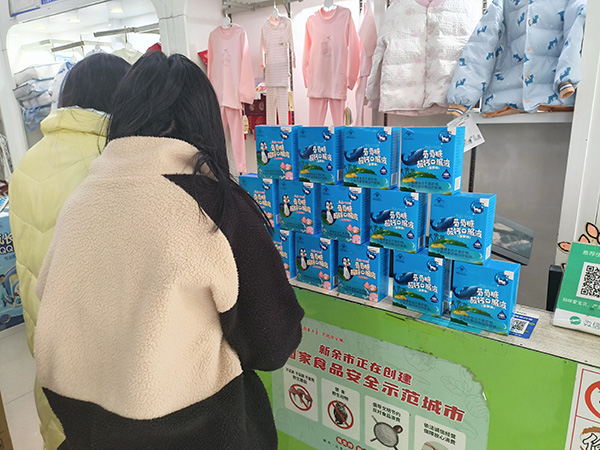 微信圖片_20240603160017.jpg 微信圖片_20240603160017.jpg