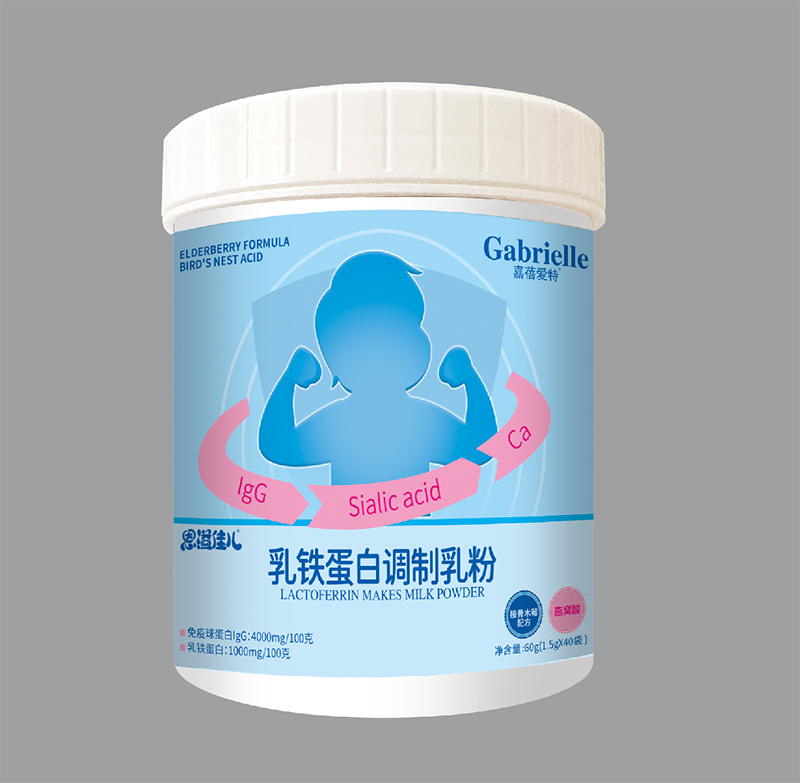 嘉蓓愛特乳鐵蛋白調(diào)制乳粉.png 嘉蓓愛特乳鐵蛋白調(diào)制乳粉.png