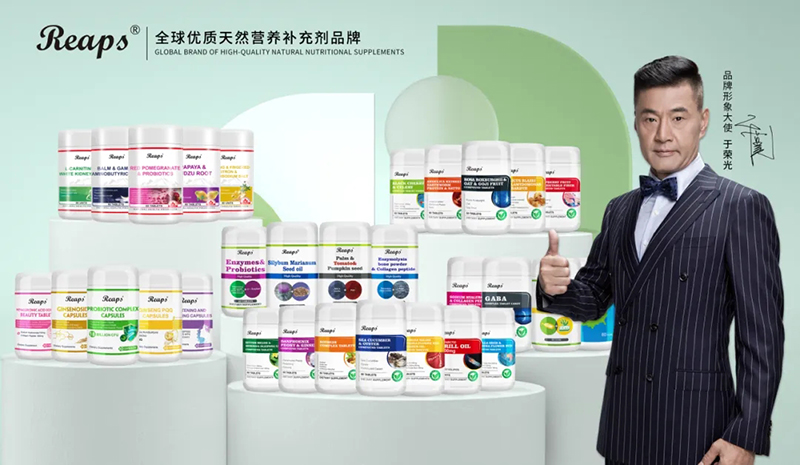 2023�����ƽ�_(t��i)����ʳƷTOP 10�����REAPS����˹Ʒ������ǰé09.jpg