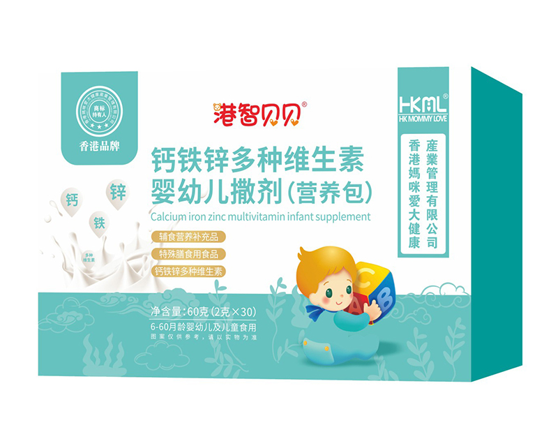 香港媽咪愛港智貝貝鈣鐵鋅多種維生素嬰幼兒撒劑(營(yíng)養(yǎng)包).jpg 香港媽咪愛港智貝貝鈣鐵鋅多種維生素嬰幼兒撒劑(營(yíng)養(yǎng)包).jpg