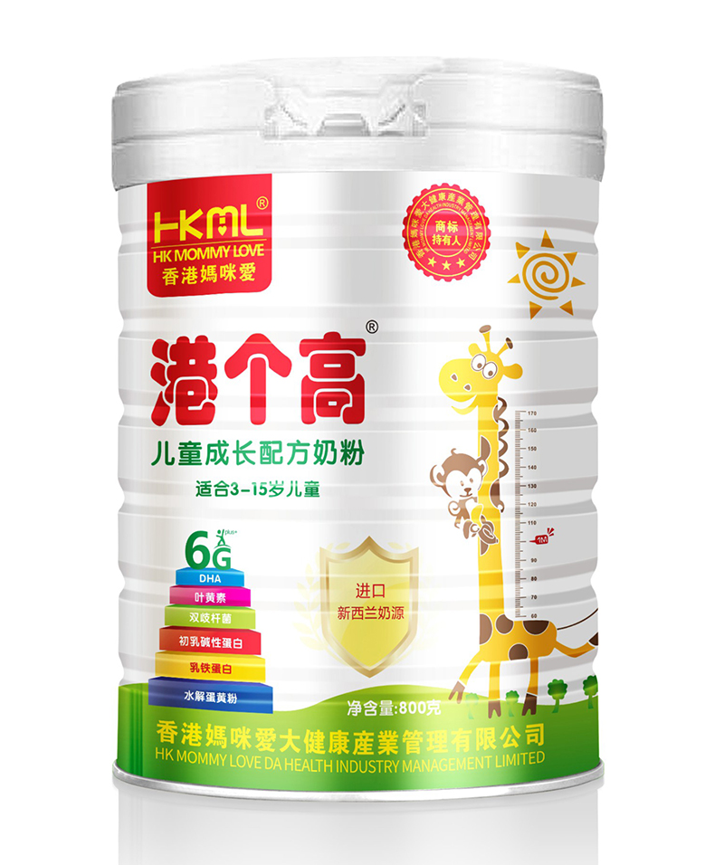 香港媽咪愛港個(gè)高兒童成長配方奶粉.jpg 香港媽咪愛港個(gè)高兒童成長配方奶粉.jpg
