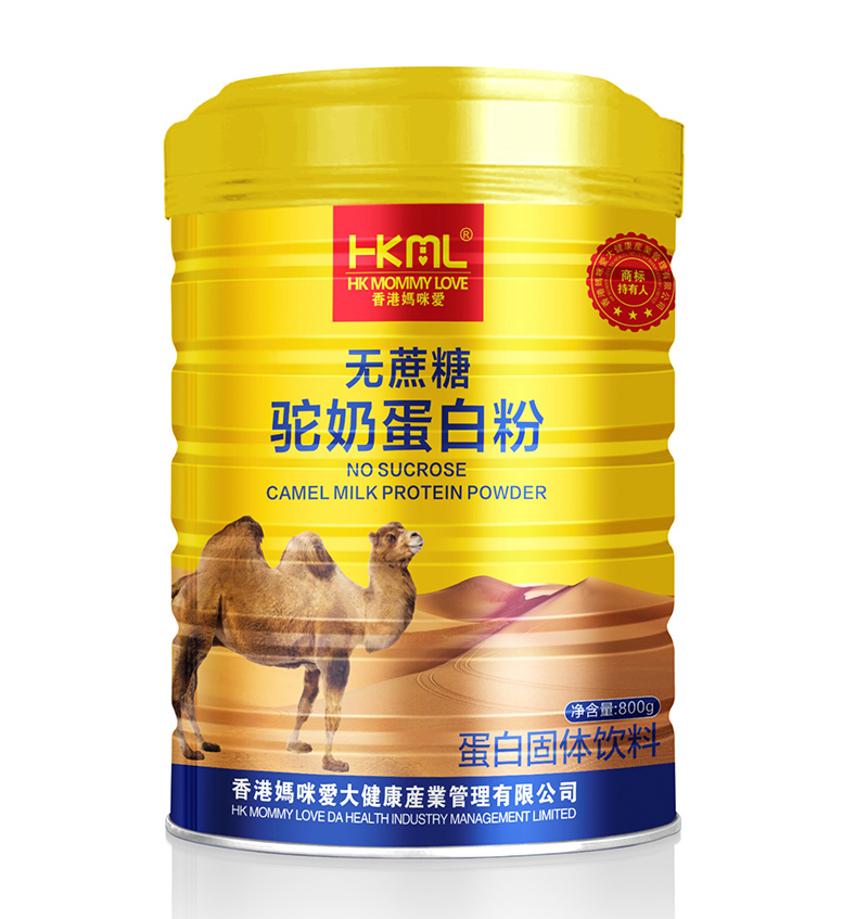 香港媽咪愛無蔗糖駝奶蛋白粉.jpg 香港媽咪愛無蔗糖駝奶蛋白粉.jpg