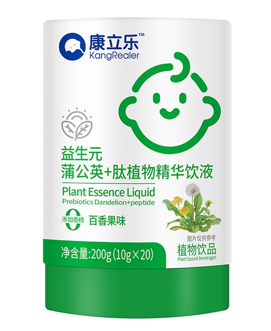  ������(l��)����Ԫ�ѹ�Ӣ+��ֲ�ﾫ�A�Һ