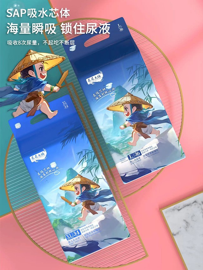  �����b�냺����ѝ