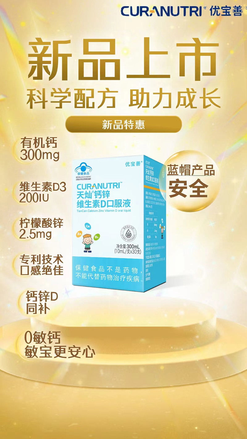 ��(y��u)������N�}�\�S����D�ڷ�Һ .jpg