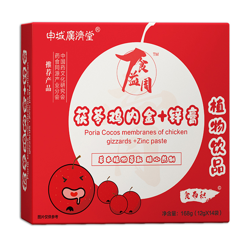 ʳ���������u��(n��i)��+�\�� �����_���ݱ����o(h��)����A