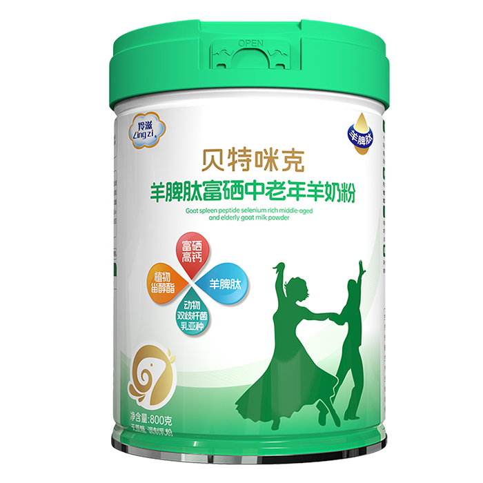 羚滋貝特咪克羊脾肽富硒中老年羊奶粉.jpg 羚滋貝特咪克羊脾肽富硒中老年羊奶粉.jpg