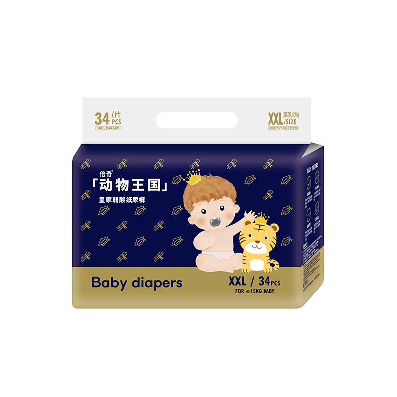 倍奇動物王國系列紙尿褲XXL34.jpg 倍奇動物王國系列紙尿褲XXL34.jpg