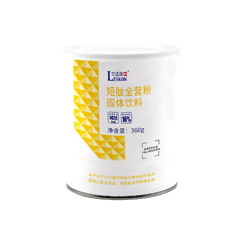 立適康短肽全營(yíng)粉.jpg 立適康短肽全營(yíng)粉.jpg