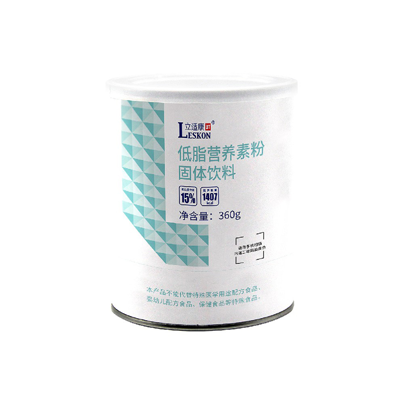 立適康低脂營養(yǎng)素粉.jpg 立適康低脂營養(yǎng)素粉.jpg