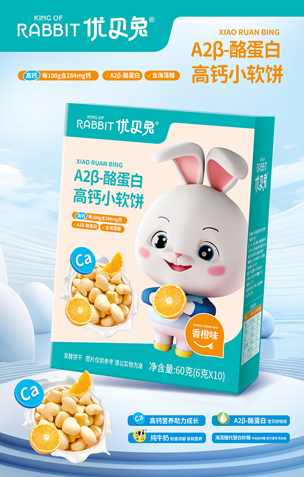 ��(y��u)ؐ����ȫ��Сܛ�����С���Ѵ�����ζ��ʳ