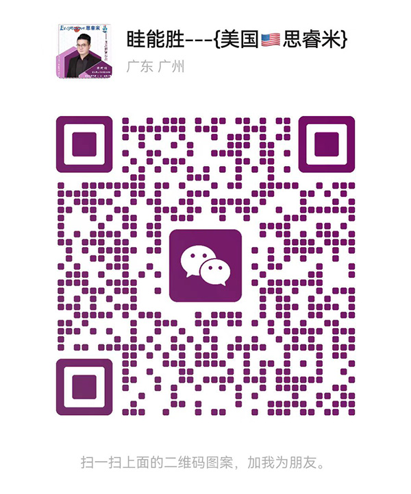 微信圖片_20240703173726.jpg 微信圖片_20240703173726.jpg