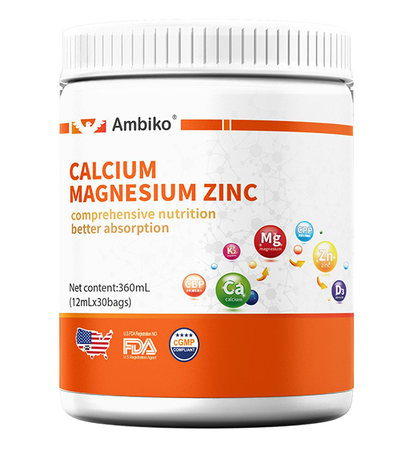 安必呵多元復(fù)合飲品.jpg 安必呵多元復(fù)合飲品.jpg