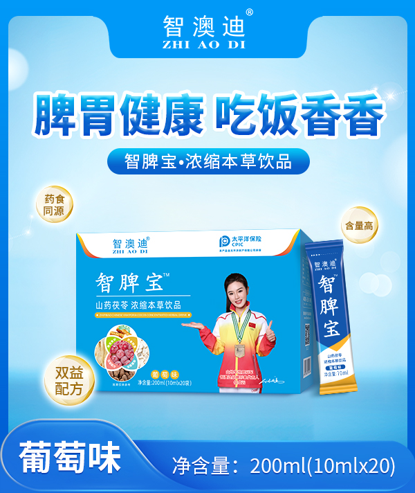 �ǰĵ���Ƣ����s�����Ʒ�����_���������Ј�(ch��ng)�C(j��)��